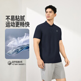 361°短袖男夏季速干衣polo衫运动跑步健身休闲t恤半袖652624109H-6