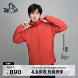 伯希和（Pelliot）[成毅同款]Primaloft金标P棉棉服男保暖防风冬季外套115376009红M