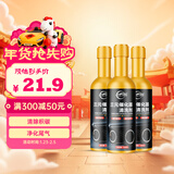 仆旅汽车三元催化清洗剂发动机内部除积碳尾气净化器免拆120ml*3瓶