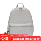 耐克（NIKE）儿童双肩包 小巧玲珑旅行包书包休闲包DR6091-078 苍野灰