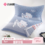 洁丽雅（Grace）抗菌三层纱布枕头巾加大加厚吸湿透气枕巾 波点小熊78*52cm单支装