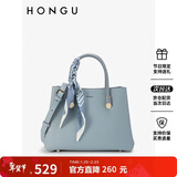 红谷女包单肩包女手提包包牛皮斜挎包丝巾搭配戴妃包 情人节礼物