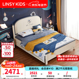 LINSY KIDS林氏家居儿童床男孩床青少年单人床小户型创意实木皮床DF2A-C 普通床+床抽屉+DF1B-C床头柜*1 1500mm*2000mm