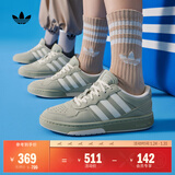 adidas「面包鞋」COURTIC经典运动板鞋男女阿迪达斯官方三叶草 浅绿/奶油白   43