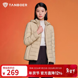 坦博尔轻薄羽绒服女短款宽松脱卸帽秋保暖女士外套TD236256 金桂米 165 