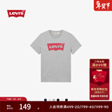 Levi's李维斯情侣美式宽松印花时尚简约舒适潮流纯棉圆领短袖T恤 灰色 002A0-0003 2XL