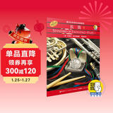 管乐队标准化训练教程长笛1 扫码听音乐新版扫码赠送配套音频 原版引进