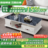 壹品帆诚【24小时闪发】茶几客厅简约茶几电视柜组合套装客厅茶几 1M暖白色+黑色大理石纹玻璃 钢化玻璃桌面