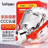 趣行防毒面具防烟防火面罩消防逃生过滤式自救呼吸器TZL30硅胶成人款