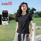 班尼路（Baleno）正肩短袖T恤女2025夏季新款白色圆领透气修身时尚休闲百搭打底衫