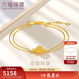 六福珠宝黄金手链花丝玲珑转运珠双层足金新年礼物 计价 约3.47克
