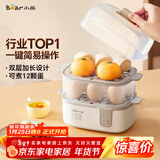 小熊（Bear）蒸蛋器 煮蛋器 家用多功能预约定时蒸鸡蛋羹神器 小型一人用 单双层一体机ZDQ-D12R3