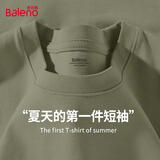 班尼路（Baleno）短袖男夏季重磅纯棉t恤学生简约休闲百搭纯色五分袖男士半袖上衣