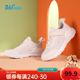 361° 男女童跑鞋 中大童儿童运动鞋透气舒适春秋季跑鞋 绿34