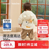 巴拉巴拉童装儿童羽绒服宝宝2025新款冬季婴儿轻薄外套男童女童上衣反季萌