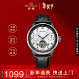 海鸥（SEAGULL）手表男士自动机械表 日历势能镂空飞轮男士手表生日礼物 1327间