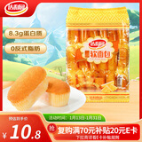 达利园软面包菠萝味360g营养早餐代餐口袋面包网红休闲零食小吃