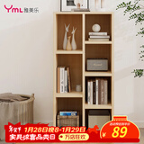 雅美乐书柜组合简易书架落地客厅卧室阳台储物收纳柜 七格柜松木色Y4382