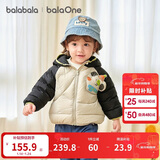巴拉巴拉童装儿童羽绒服宝宝女童男童2025年冬季保暖外套宝宝上衣萌趣轻薄