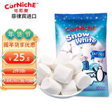 可尼斯（CorNiche）白雪公主棉花糖 300g 进口儿童零食年货糖果大颗粒可烧烤做牛轧糖