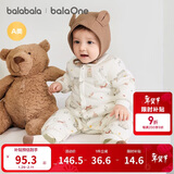 巴拉巴拉童装婴儿连体衣新生儿宝宝包屁衣服男女童冬装爬行服加厚保暖软萌