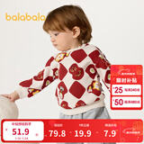 巴拉巴拉童装宝宝卫衣婴儿打底衫加绒秋冬上衣儿童潮酷萌男童女童 白红色调00316 80 cm