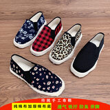 布忆童心老北京布鞋女加厚底透气防臭月子妈妈灯芯绒纯手工千层底棉布底鞋 小碎花 加厚布底 35
