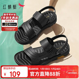 红蜻蜓凉鞋男鞋轻便拖鞋夏季牛皮沙滩鞋露趾透气两穿WTT22118J黑色43