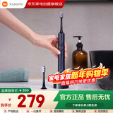 小米米家电动牙刷成人情侣男女生日礼物软毛超声波实用便携热门结婚礼品新年礼物守护笑容 T700黑色