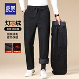 罗蒙（ROMON）【加绒可选】灯芯绒加厚休闲裤男秋冬新款抽绳腰中青年直筒长裤男 7K035609R黑色【加绒款】 M (170)  (建议90-110斤)