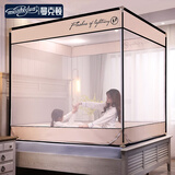 曼克顿（MANKEDUN）床笠式坐床蚊帐高密度纱三开门U形回底宝宝儿童防摔掉床双人蚊帐 香槟黄（回底式） 1.8*2.0m（9斤加厚加粗）