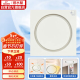 潜水艇（Submarine）WTFD50-10奶油风防臭地漏 黄铜材质淋浴干区地漏50管静雅系列