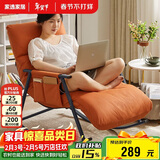 家逸摇摇椅懒人沙发可睡可躺阳台躺椅成人午休客厅单人大沙发2025新款