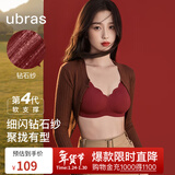 ubras虞书欣同款小花瓣杯软支撑性感内衣女聚拢文胸无钢圈胸罩 【钻石纱升级款】丝绒红色-背心 L 80A/80B/80C
