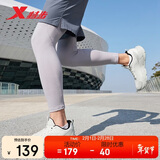 特步轻悦男子跑鞋运动鞋2025新款轻便减震网面透气男士跑步鞋鞋子白色