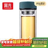 富光 男女士双层玻璃杯 高硼硅泡茶杯 茶水分离水杯带茶隔杯子500ml