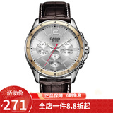卡西欧（CASIO） 卡西欧(CASIO)手表商务男士运动防水三眼指针时尚石英腕表送男友 白盘皮带MTP-1374L-7A