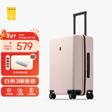 地平线8号（LEVEL8）行李箱密码拉杆箱男女托运大容量万向轮旅行者PC箱 24英寸冰川粉