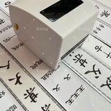 芯烨（Xprinter）全自动布纸挽联飘带打印机花店鲜花圈白事手机无线蓝牙白色 一：纸挽联打印机