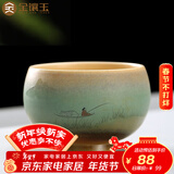 金镶玉 手绘茶杯 陶瓷窑变单杯小号水杯子主人杯功夫茶具礼盒装100ML 随缘手绘杯