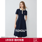 初语polo领连衣裙收腰显瘦女夏季新款a字裙短袖t恤高腰中长裙 藏青色 M