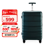 Diplomat外交官TC-23063 简约时尚镜面单管万向轮行李箱旅行箱拉杆箱