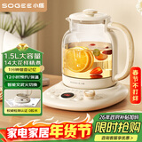 小质0胶水养生壶大容量1.5L办公室家用煮茶壶煮茶器烧水壶电热水壶恒温玻璃全自动YSH06