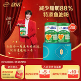 伊利欣活 心活低脂富硒 中老年奶粉 礼盒年货节送礼送长辈营养 700g*2