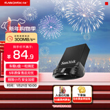 闪迪（SanDisk）64GB USB3.2 U盘 CZ430酷豆 黑色 读速300MB/s 车载U盘 文件加密 小巧便携优盘