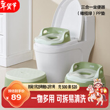 可优比（KUB）儿童马桶坐便器男女宝宝便尿盆坐便凳婴儿马桶垫厕所pp垫-橄榄绿