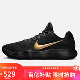 耐克（NIKE）男子篮球鞋 Hyperdunk  运动鞋IH0634-070黑 40