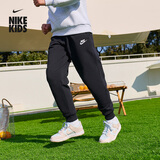 耐克（NIKE）大童针织长裤春季男女童刺绣运动裤NIKE CLUB FLEECE FD3019