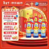 洋河大曲 42度 375ml*6瓶 整箱装 绵柔浓香型