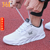 361°男鞋春季软底运动鞋2026新款透气网面休闲鞋轻便旅游跑步鞋子男士 361度白/翟石黑 41